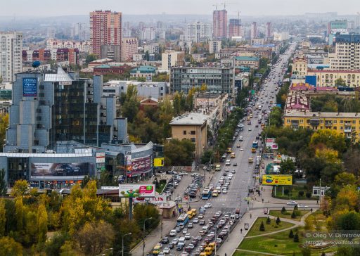 Улица Рабоче-Крестьянская Улица Рабоче-Крестьянская