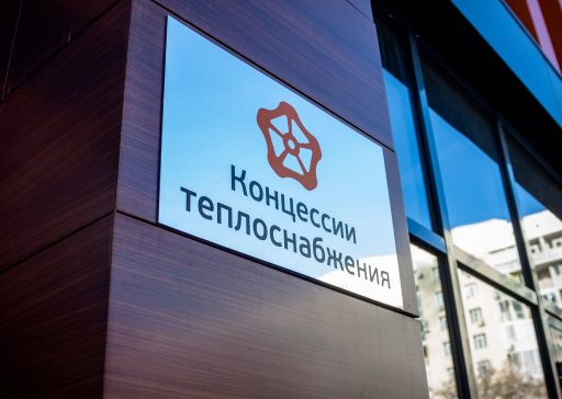 табличка КТ табличка КТ