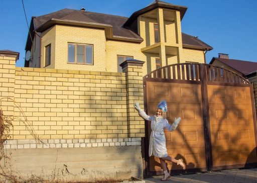 Дорогой неплательщик Дорогой неплательщик