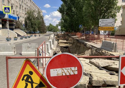 20-07-23 КТ Концессии теплоснабжения приступили к реконструкции второго участка сети по ул. Козловская 20-07-23 КТ Концессии теплоснабжения приступили к реконструкции второго участка сети по ул. Козловская