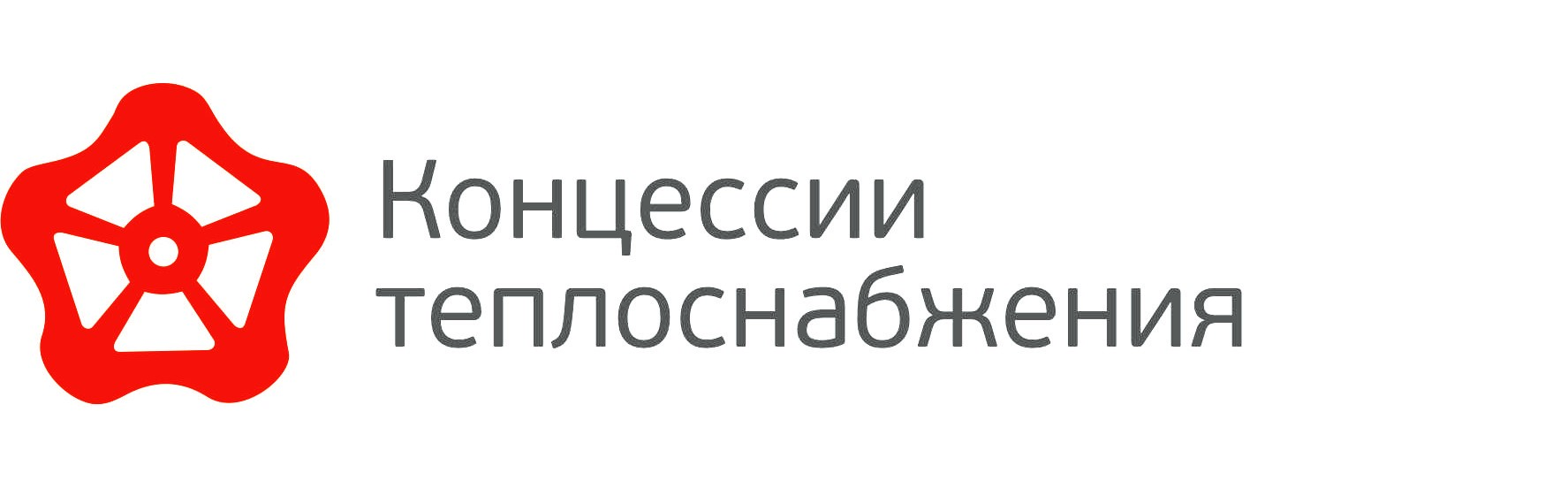 Концессии волгоград