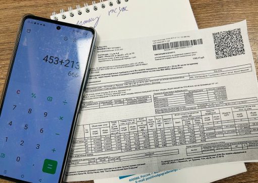 photo_2025-10-30_09-11-18 photo_2025-10-30_09-11-18