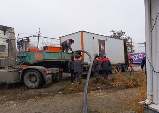 photo_2025-11-18_09-14-34